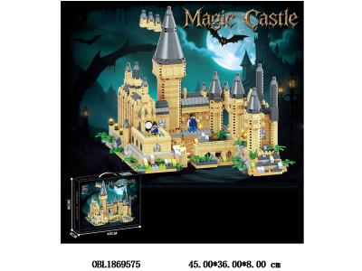 益智积木 哈利波特之魔法城堡 1975PCS_OBL1869575