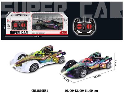 四通遥控方程车 车身3*AA不包电 遥控器2*AA不包电 27频率 2色混装_OBL1869581