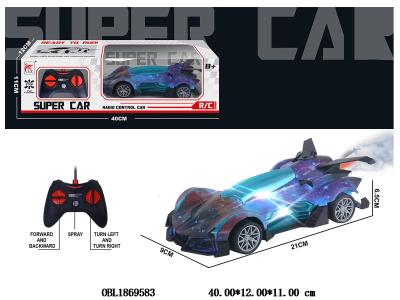 五通遥控赛车带喷雾 车身3*AA不包电 遥控器2*AA不包电 27频率_OBL1869583