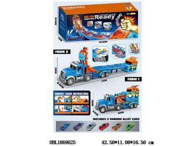 $item.NameEn_OBL1869625