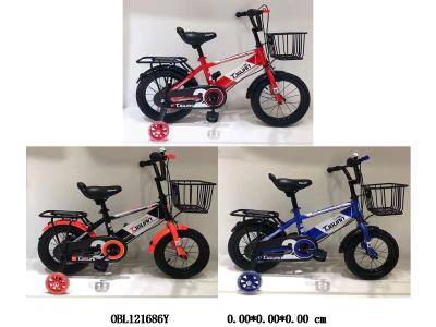 $item.NameEn_OBL121686Y