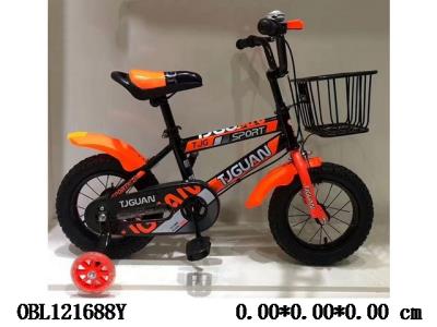 $item.NameEn_OBL121688Y