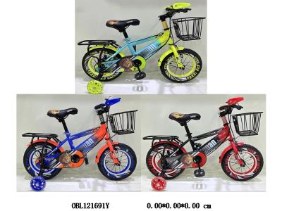 $item.NameEn_OBL121691Y