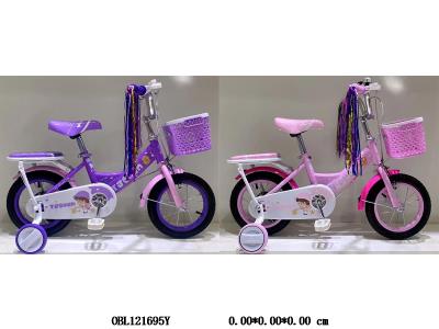 $item.NameEn_OBL121695Y