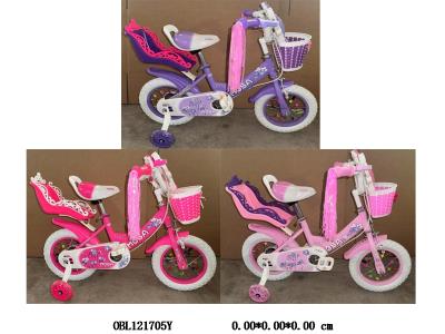 16寸儿童自行车 粉.紫.桃红3色混装_OBL121705Y