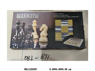 $item.NameEn_OBL122039Y