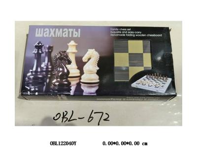 $item.NameEn_OBL122040Y