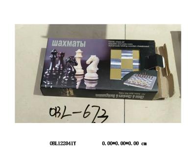 $item.NameEn_OBL122041Y