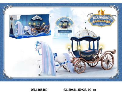 马车带灯光 3粒AG13包电_OBL1468460