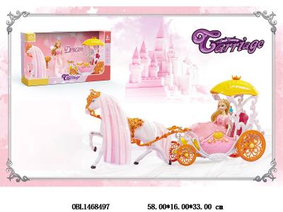 马车配11.5寸实身芭芘 主体衣服1款1色_OBL1468497