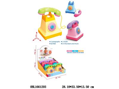 $item.NameEn_OBL1661293