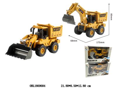 $item.NameEn_OBL1869684