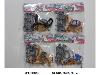 $item.NameEn_OBL1869731