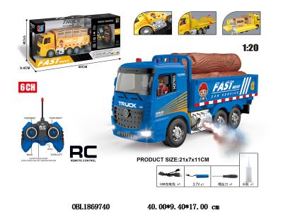 六通遥控小货车带灯光声音冒烟 配USB线 车身3.7V锂电池包电 遥控器2*AA不包电 49频率 2色混装_OBL1869740