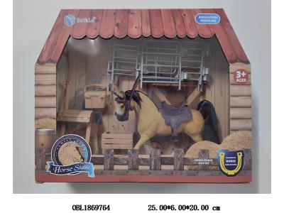 $item.NameEn_OBL1869764