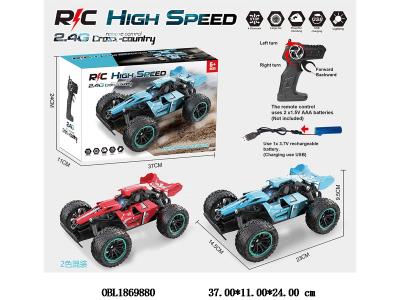 遥控高速车带灯光 配USB线 车身3.7V锂电池包电 遥控器2*AA不包电 2.4G频率 2色混装_OBL1869880