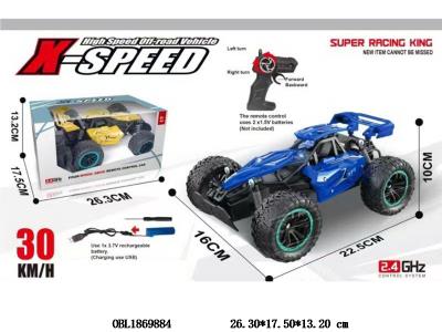 越野四驱遥控车带灯光 配USB线 车身3.7V锂电池包电 遥控器2*AA不包电 2.4G频率 2色混装_OBL1869884