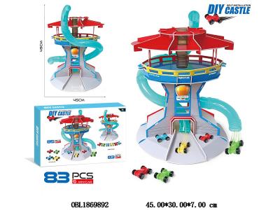 自装DIY城堡弹射轨道车套装 83PCS 配6只车_OBL1869892