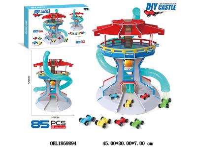 自装DIY城堡弹射轨道车套装 85PCS 配8只车_OBL1869894