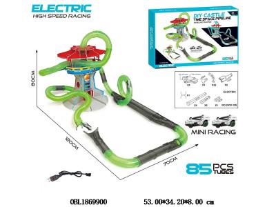 电动DIY城堡时空管道弹射轨道车套装 85PCS 配USB线 车带灯光 锂电池包电_OBL1869900