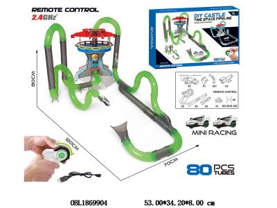 遥控DIY城堡时空管道弹射轨道车套装 80PCS 配USB线 车带灯光 锂电池包电 遥控器2*AAA不包电 2.4G_OBL1869904