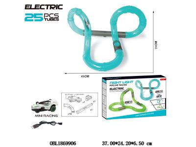 电动夜光高速管道弹射轨道车套装 25PCS 配USB线 车带灯光 锂电池包电_OBL1869906