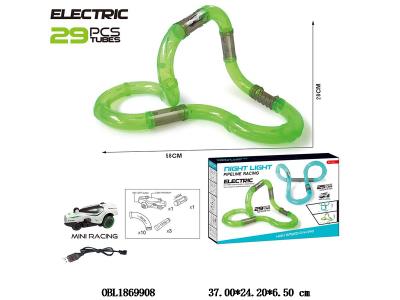 电动夜光高速管道弹射轨道车套装 29PCS 配USB线 车带灯光 锂电池包电_OBL1869908