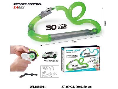 遥控夜光高速管道弹射轨道车套装 30PCS 配USB线 车带灯光 锂电池包电 遥控器2*AAA不包电 2.4G_OBL1869911