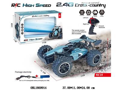 遥控高速越野车配USB线 车身3.7V锂电池包电 遥控器2*AA不包电 2.4G频率_OBL1869914