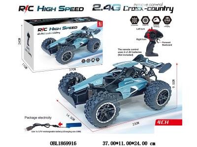 遥控高速越野车配USB线 车身3.7V锂电池包电 遥控器2*AA不包电 2.4G频率_OBL1869916