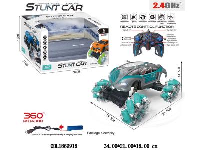 11通遥控侧行特技车带灯光配USB线 车身3.7V锂电池包电 遥控器2*AA不包电 2.4G频率_OBL1869918