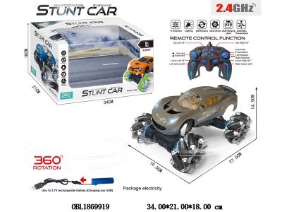 11通遥控侧行特技车带灯光配USB线 车身3.7V锂电池包电 遥控器2*AA不包电 2.4G频率_OBL1869919