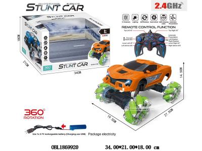 11通遥控侧行特技车带灯光配USB线 车身3.7V锂电池包电 遥控器2*AA不包电 2.4G频率_OBL1869920