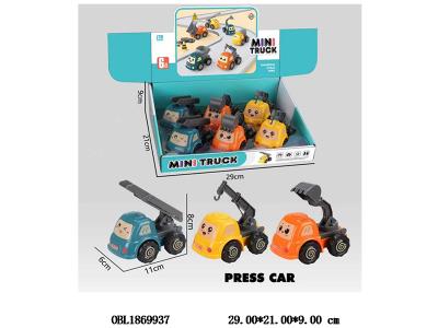 按压工程车 3款混装 6只装一展示盒_OBL1869937