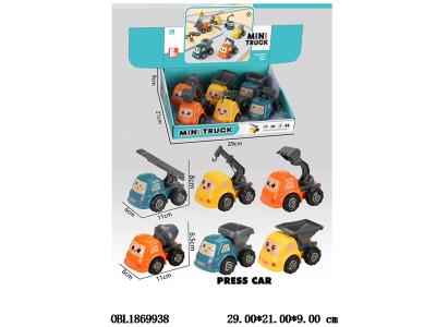 按压工程车 6款混装 6只装一展示盒_OBL1869938
