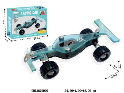 $item.NameEn_OBL1870000