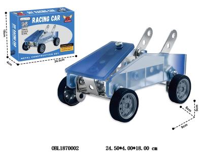 $item.NameEn_OBL1870002