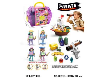 $item.NameEn_OBL1870014