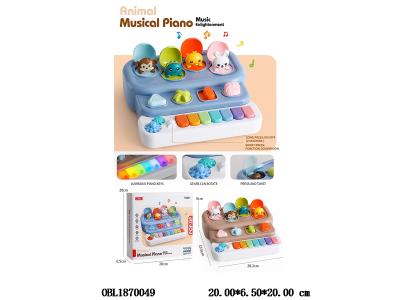 益智2合1躲猫猫/早教电子琴带灯光音乐 2*AA不包电 2色混装_OBL1870049