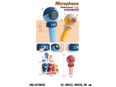 多功能扩音麦克风带灯光音乐 3色混装 3*AA不包电 9只装1展示盒_OBL1870059