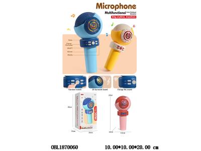 多功能扩音麦克风带灯光音乐 3色混装 3*AA不包电_OBL1870060