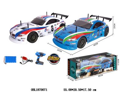 $item.NameEn_OBL1870071