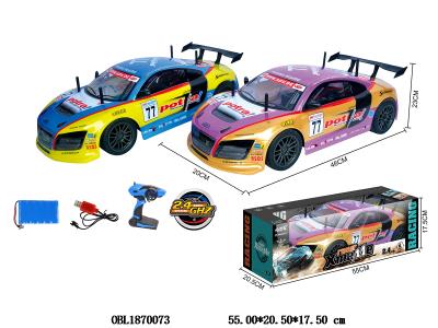 $item.NameEn_OBL1870073