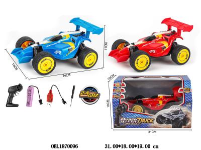 $item.NameEn_OBL1870096