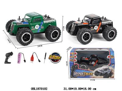 $item.NameEn_OBL1870102