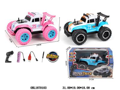 $item.NameEn_OBL1870103