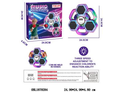 儿童反应训练机拳击机带音乐 计分 3*AA不包电_OBL1870284