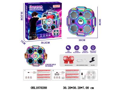 儿童反应训练机拳击机套装带音乐 配USB线 3.7V充电电池包电_OBL1870288