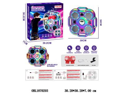 蓝牙显示器款儿童反应训练机拳击机套装带音乐 配USB线 3.7V充电电池包电_OBL1870293