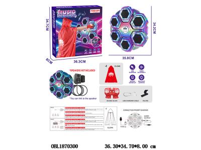 儿童反应训练机拳击机套装带音乐 配USB线 3.7V充电电池包电_OBL1870300